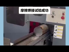 Anodegasset voor aluminium smelterijen