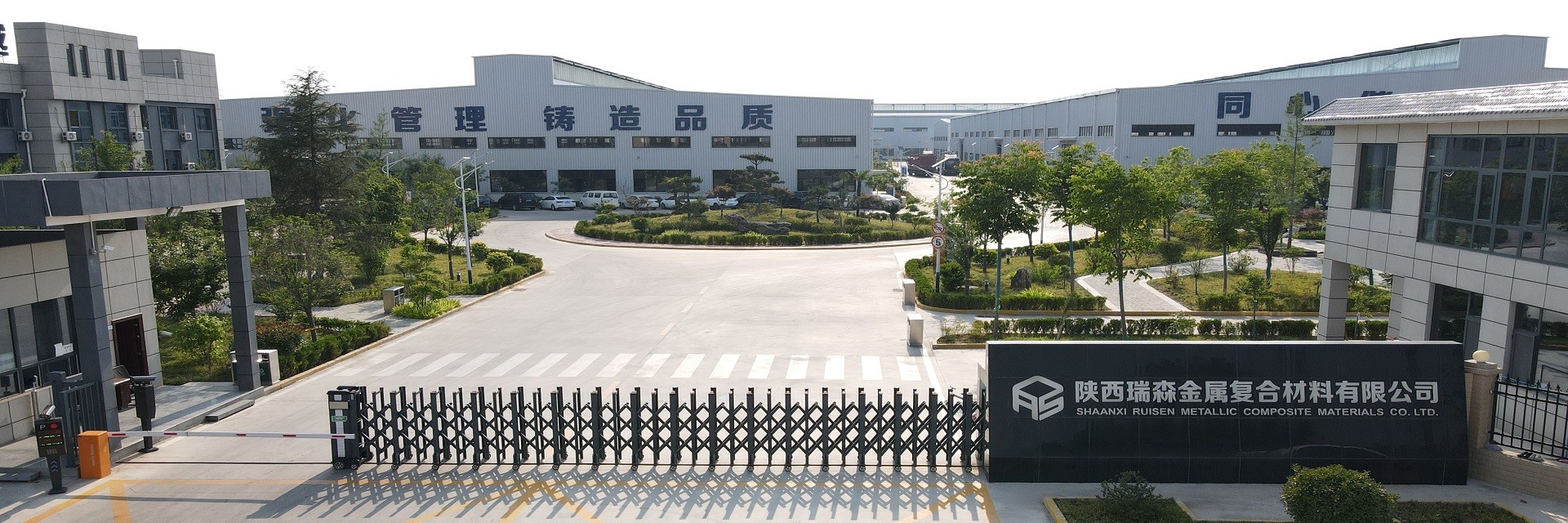 kwaliteit Anodestaafmontage fabriek